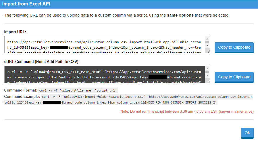 import_api.jpg